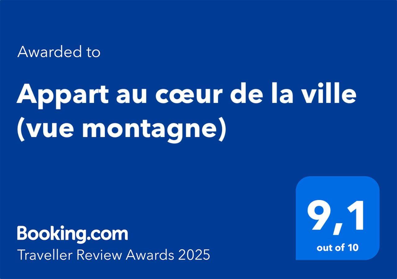 Appart Au Coeur De La Ville コテレ エクステリア 写真